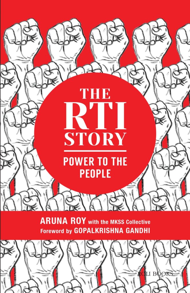 Cover Photo of the book The RTI Story - Power to the people